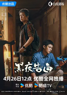 欧美精品亚洲精品日韩专